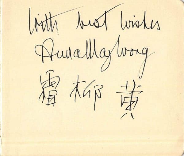 Anna May Wong Hand Written Autograph
